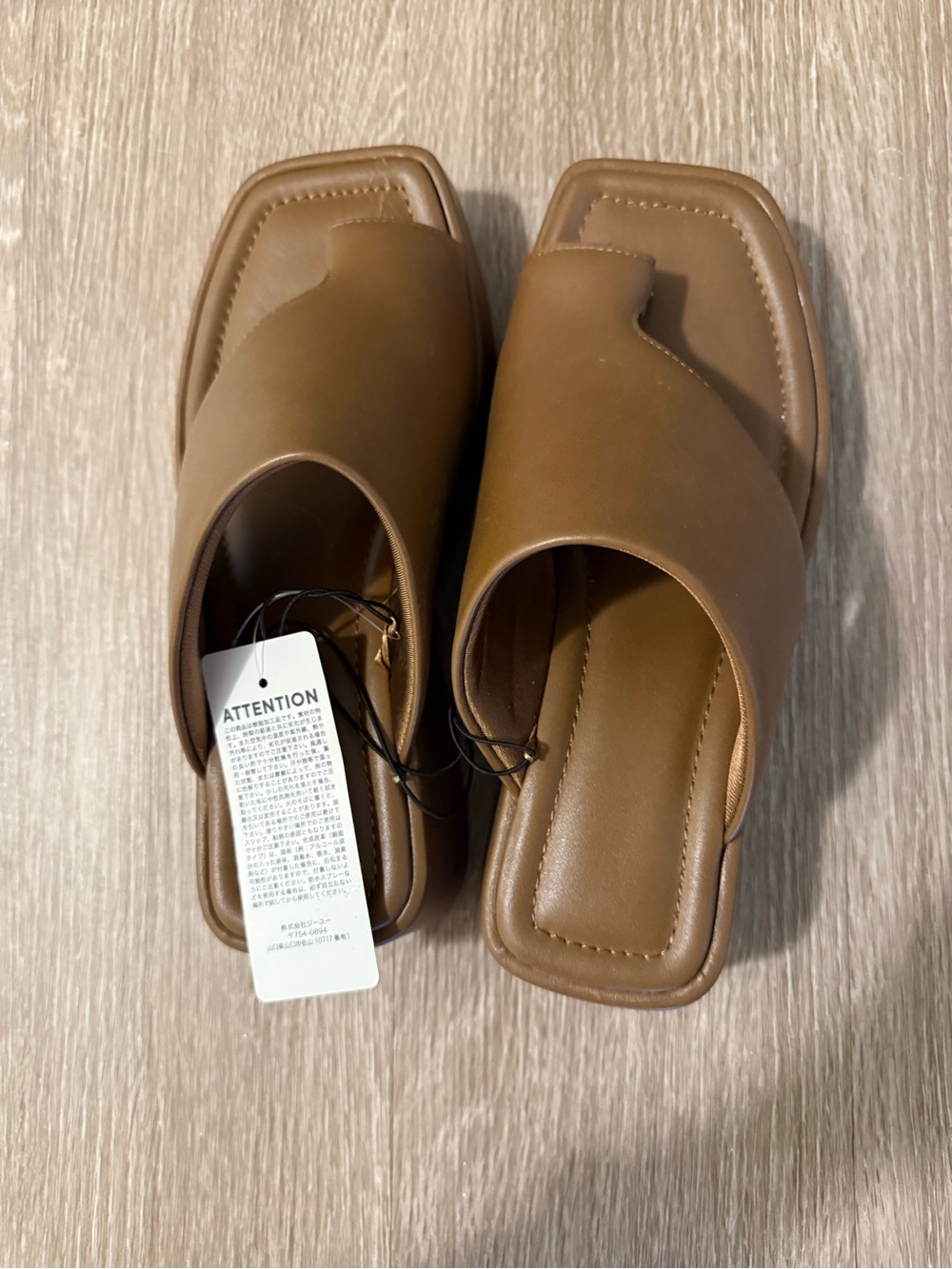 Womens Brown Slide Sandals - Comfortable Open-Toe Mules